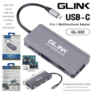 GLINK 8 IN 1 รุ่น GL081 TYPE C TO Type-C Multi-function dock station USB 3.0 2+SD CardReader+ HDTV+VGA+ JACK CA-TC-GL