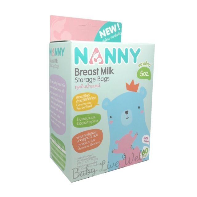 ภาพหน้าปกสินค้าแนนนี่ ถุงเก็บน้ำนมแม่ 5oz 1 กล่อง (บรรจุ 60 ใบ/กล่อง - ขนาด 5 ออนซ์) - Nanny Breast Milk Storage Bags จากร้าน babylivewell บน Shopee