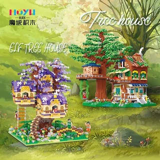 เลโก้นาโน MOYU 92015 Elf Tree House 3308 pcs &amp; MOYU 92014 Tree House 4076 pcs