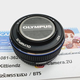 Olympus M.Zuiko 17mm f2.8 💰💰3,990💰💰