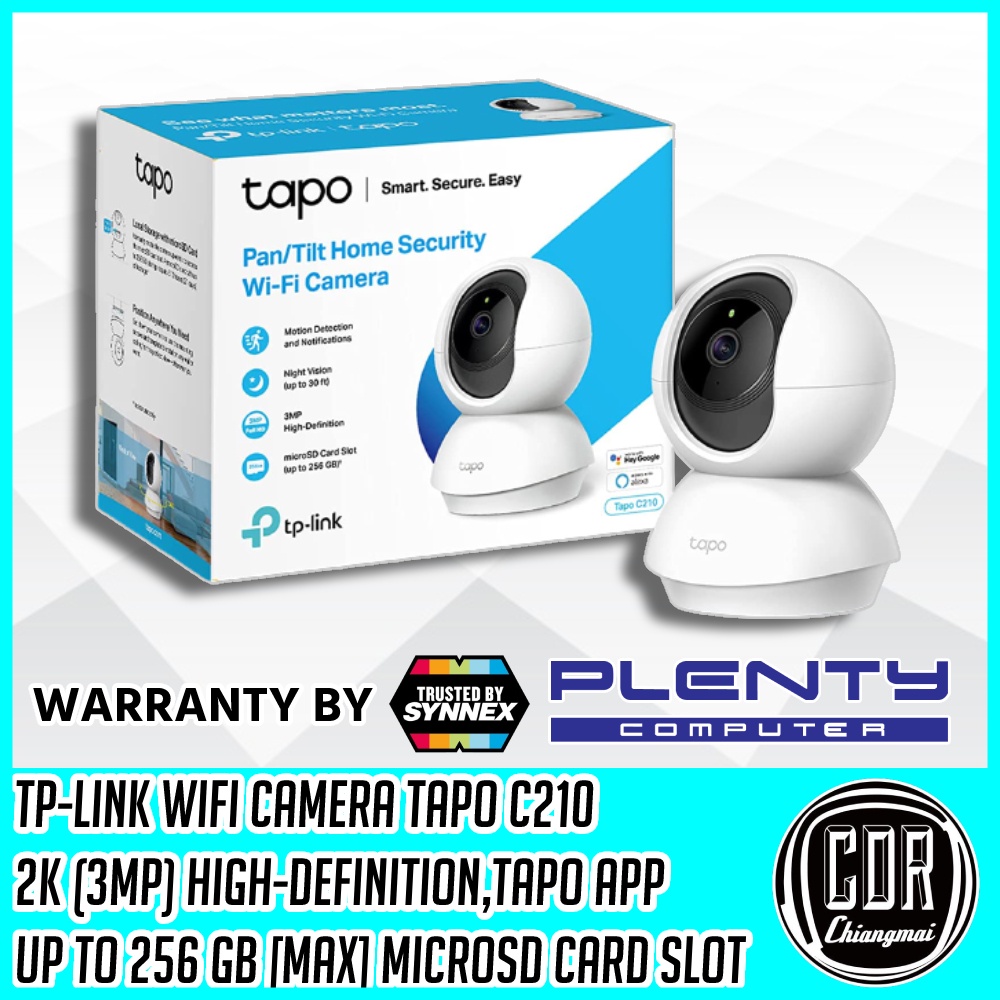 tapo-c210-ภาพคมชัด-3-mp-wi-fi-wireless-ip-camera-กล้องวงจรปิด-รับประกันsynnex-2-ปี