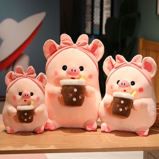 ภาพขนาดย่อสินค้าพร้อมส่ง 30/40/60cm ตุ๊กตาหมู ของขวัญผู้หญิง หมูสีชมพู ตุ๊กตา หมูถือชานม ตุ๊กตาของเล่น ของขวัญวันเกิด ของขวัญวันวาเลนไทน์