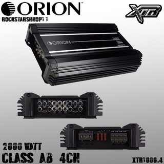 ORION รุ่น XTR1000.4 เพาเวอร์แอมป์ แอมป์รถยนต์ แอมป์คลาสAB 4ชาแนล 2000 วัตต์ เสียงดีของแท้ ของใหม่ 100%รับประกัน1 ปีเต็ม