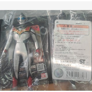 [Ready stock] Bandai Ultraman Ultra Monster series 52 Evil Tiga figure Kaiju