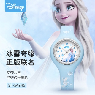 นาฬิกาข้อมือควอตซ์ ลายการ์ตูนดิสนีย์ Disney Disney Disney Disney Disney Disney Disney Disney Frozen Elsa เรืองแสง กันน้ํา กันยุง สําหรับเด็ก 99
