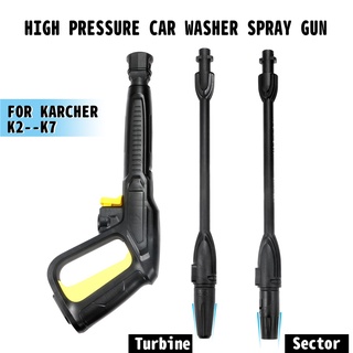 สินค้า ปืนสเปรย์แรงดันสูงสําหรับ Karcher K2--K7