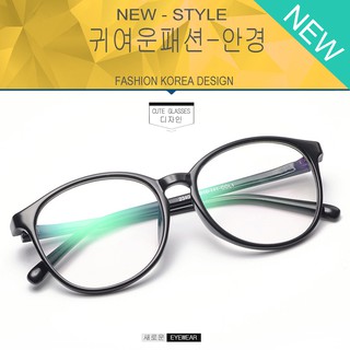Fashion เกาหลี แฟชั่น แว่นตากรองแสงสีฟ้า รุ่น 2340 C-1 สีดำเงา ถนอมสายตา (กรองแสงคอม กรองแสงมือถือ) New Optical filter
