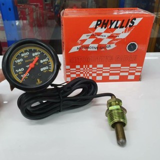 สินค้า เกจความร้อน แบบปรอท PHYLLIS 59\" 66\" 72\" 80\" 100\" 120\" 150\" 180\" 200\" 250\" เกจวัดความร้อน เกจ์ความร้อน เกจ์วัดความร้อน