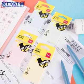 Deli A01202 Sticky Notes กระดาษโน๊ตกาวแฟนซี 100 แผ่น ขนาด 76 × 51mm (3 × 2 นิ้ว) คละสี 1 ชิ้น ยี่ห้อ Deli กระดาษ school