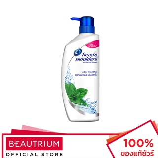 HEAD&amp;SHOULDERS Cool Menthol Shampoo แชมพู 370ml