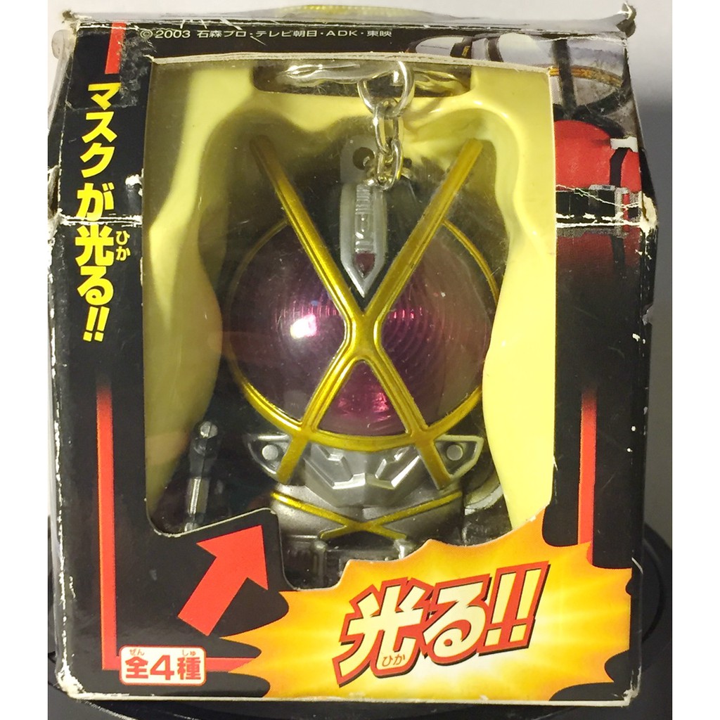 พวงกุญแจ ที่ระลึก คาเมนไรเดอร์ BANPRESTO KAMEN RIDER 555 WIZARD ...