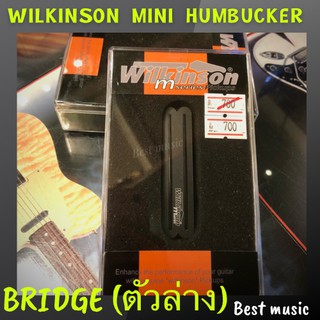 ปิคอัพ Wilkinson Mini Humbucker สีดำ ตัวล่าง ( Bridge )