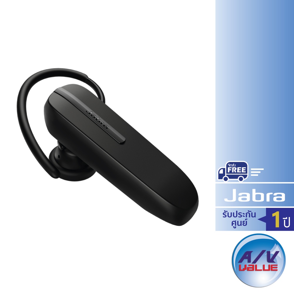 Jabra Talk 5 - Mono Bluetooth Headphones | Shopee Thailand