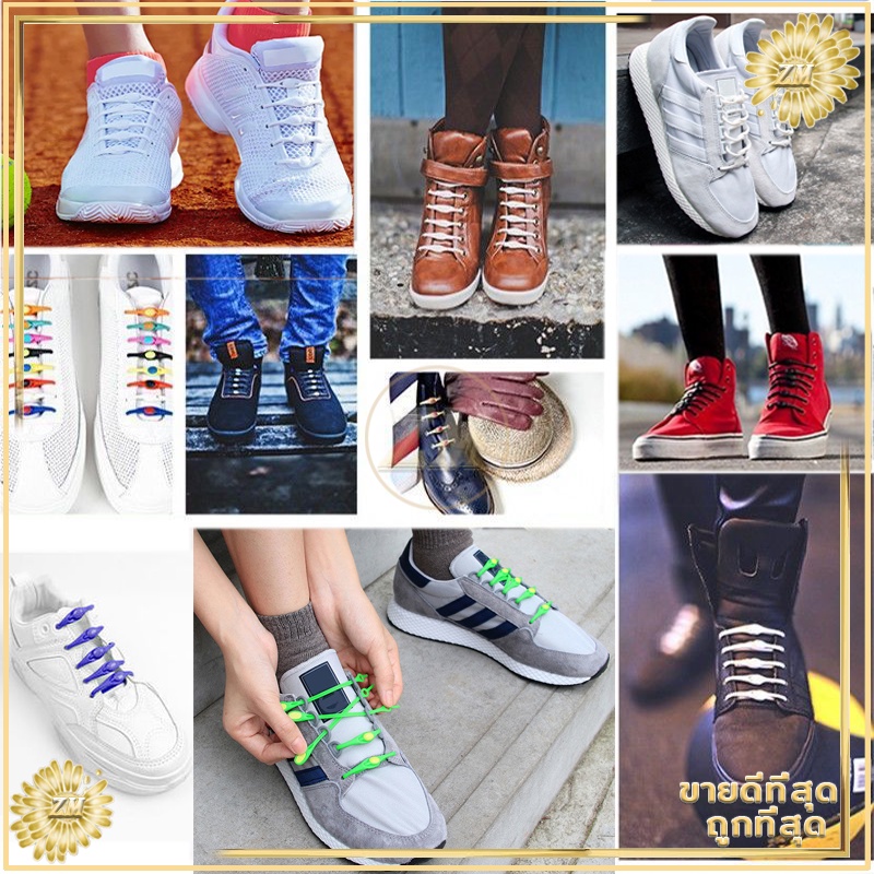 ภาพสินค้าเชือกรองเท้าซิลิโคน แพ็คละ 12 ชิ้น มีหลายสีให้เลือก สามารถใส่ได้กับรองเท้าของเด็กและผู้ใหญ่ ใส่รองเท้าได้ง่าย จากร้าน zhuomangroceries1 บน Shopee ภาพที่ 4