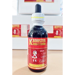 ภาพหน้าปกสินค้าK-Booster  เค-บู๊สเตอร์ 50 ml.อาหารเสริม วิตามิน แร่ธาตุจำเป็นสำหรับไก่ชน ที่เกี่ยวข้อง