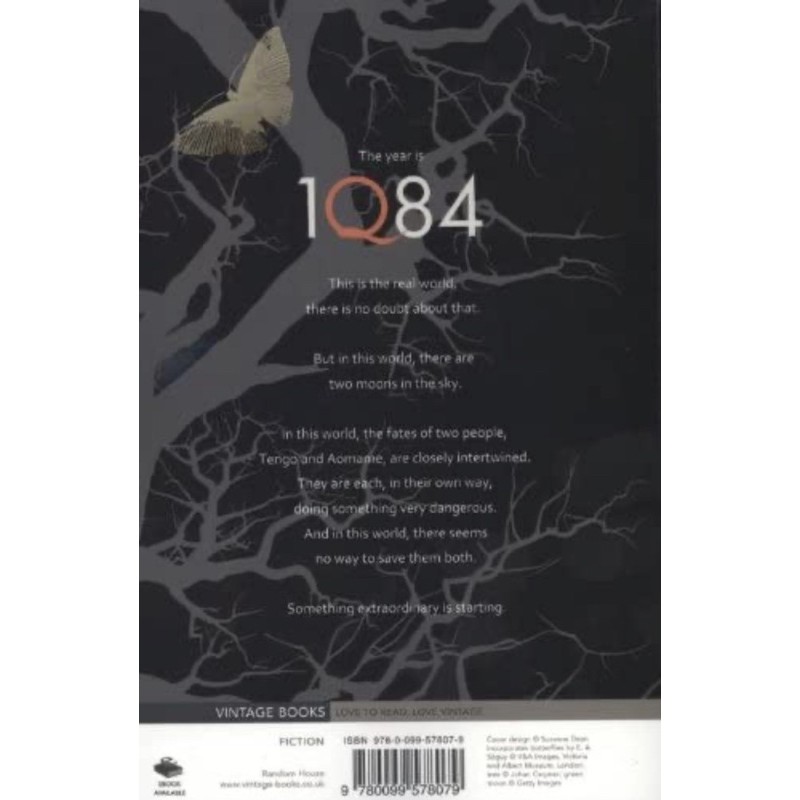 หนังสือภาษาอังกฤษ-1q84-by-haruki-murakami-volumes-1-2-3-รวมอยู่ในเล่มเดียว