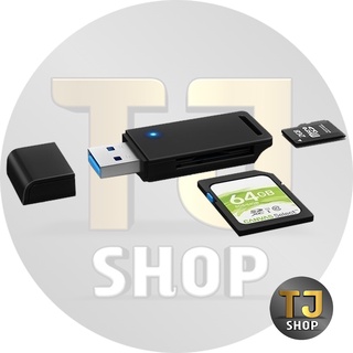 ภาพขนาดย่อของภาพหน้าปกสินค้าUSB 2.0 Card Reader อ่านการ์ดหน่วยความจำ micro SD กับ SD card จากร้าน tj2022shop บน Shopee ภาพที่ 1