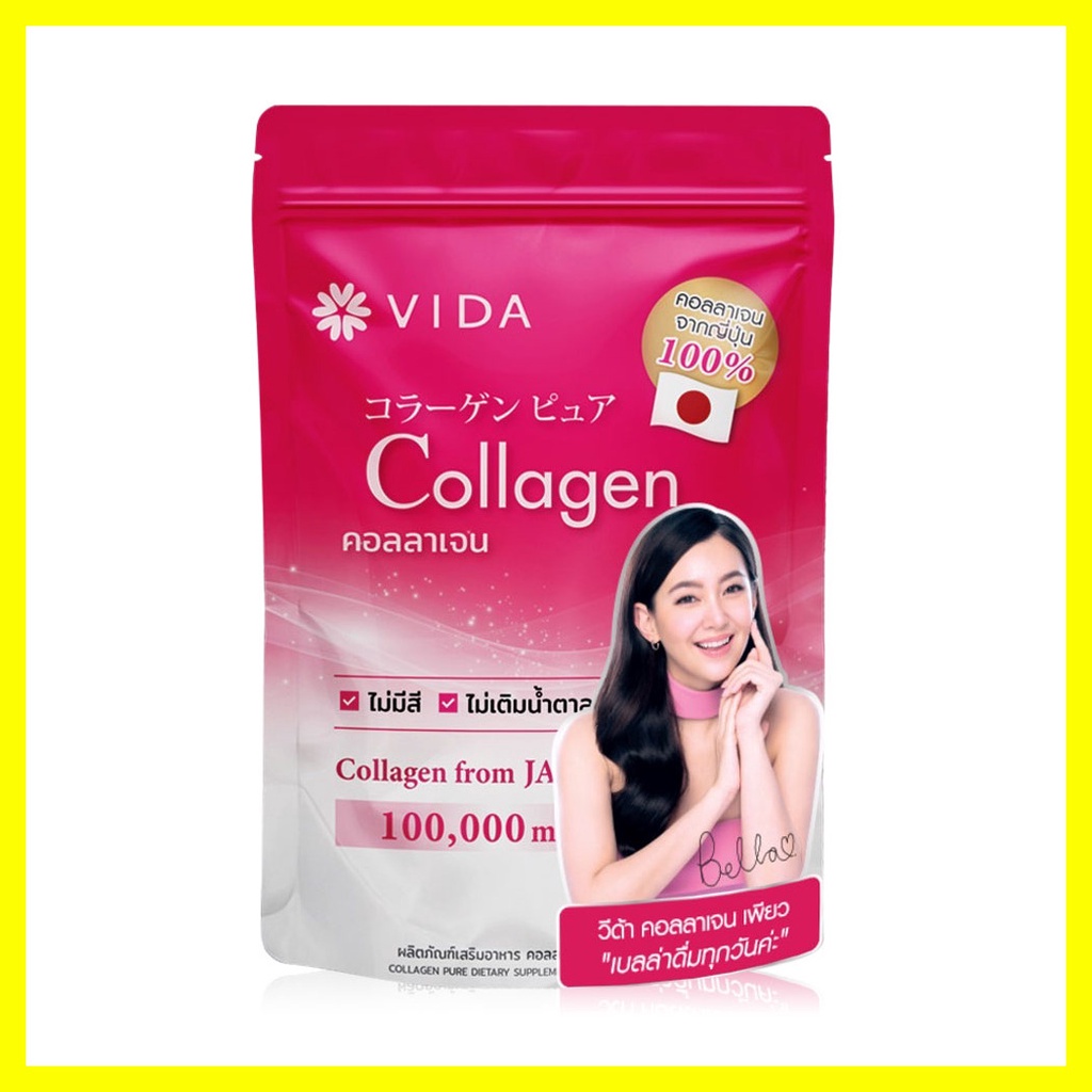 ภาพสินค้าVida Collagen Pure 100000mg 100g. จากร้าน konvy_officialshop บน Shopee ภาพที่ 1