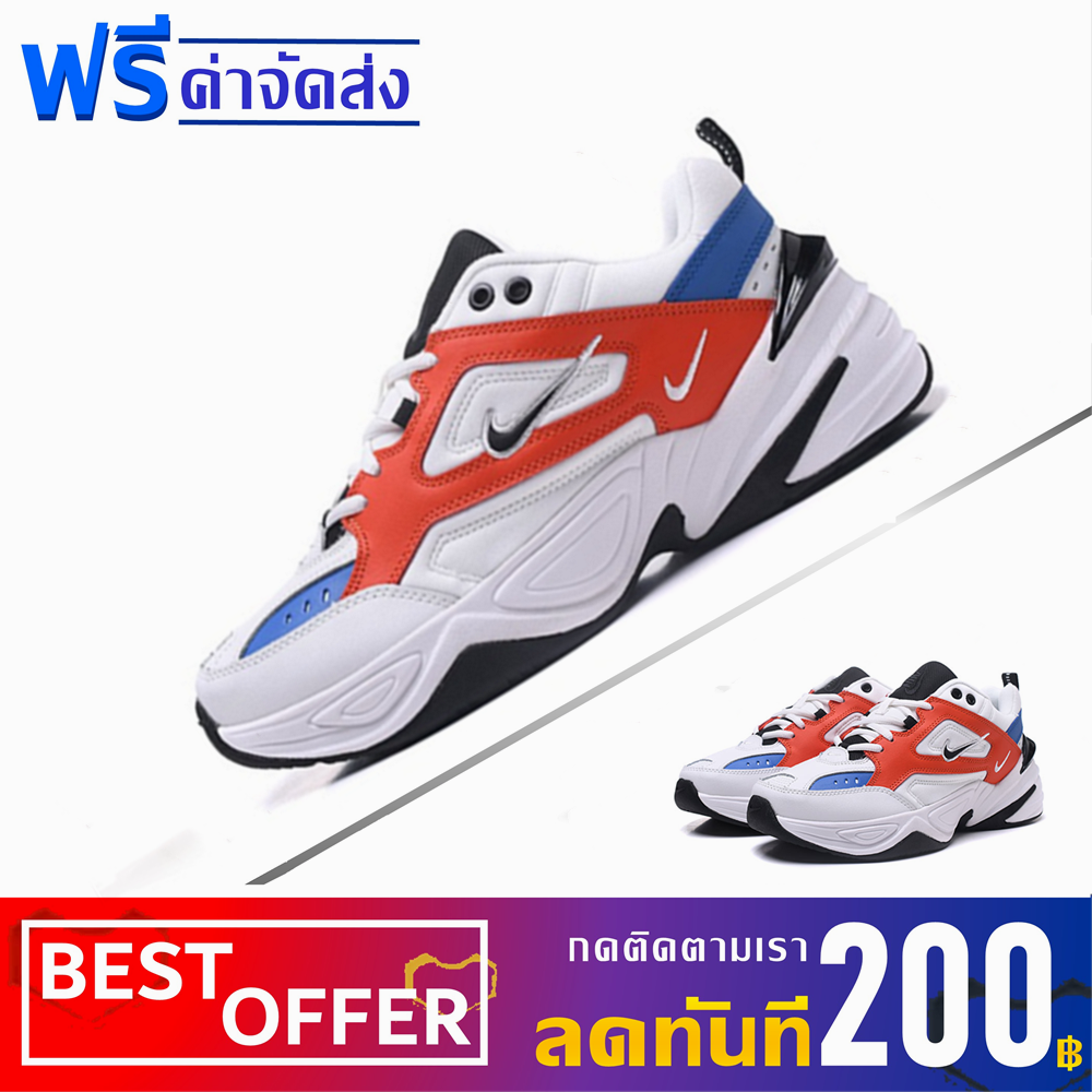 Nike W M2 K tekno รองเท้าวิ่งสำหรับผู้ชาย | Shopee Thailand