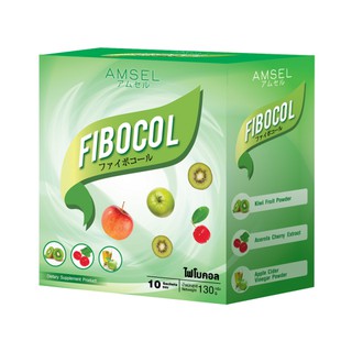 🔥หมดอายุ01/22 Amsel Fibocol Detox Fider 13000mg ปรับสมดุล+กระตุ้นการขับถ่าย ล้างสารพิษ ไฟเบอร์ สารสกัดธรรมชาติ 8 ชนิด🔥