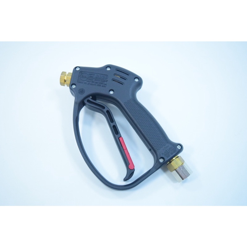 ปืนฉีดน้ำแรงดันสูง PA RL-26 | Shopee Thailand