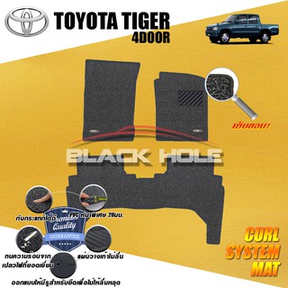 Toyota Hilux Tiger 4 Doors (Double Cab) 1999-2004 พรมรถยนต์ไวนิลดักฝุ่น เย็บขอบ (20มม) Blackhole Curl Systemat Edge