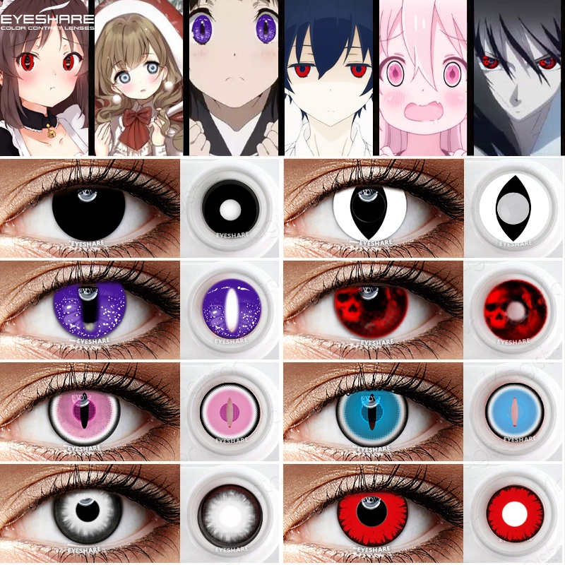 eyeshare-คอนแทคเลนส์-aini-series-ใช้ประจําปี-2-ชิ้น-คู่-คอสเพลย์-แต่งหน้า-ฮาโลวีน-ใช้ประจําปี