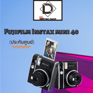 Fujifilm Instax mini 40 (ประกันศูนย์)