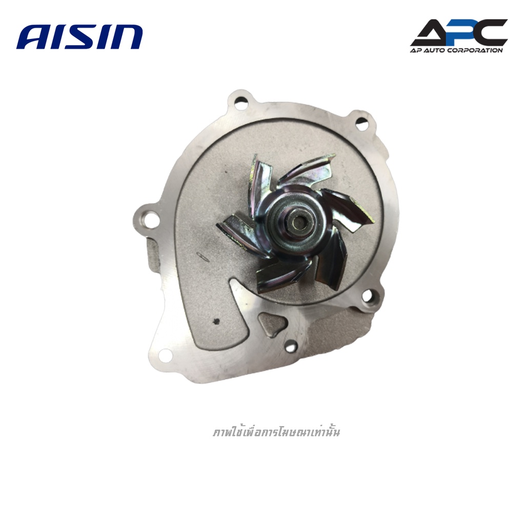 ปั๊มน้ำ-aisin-ไอชิน-toyota-tiger-d4d-1kzte-3-0-ปี-2000-2002-wpt-113vat-16110-69045