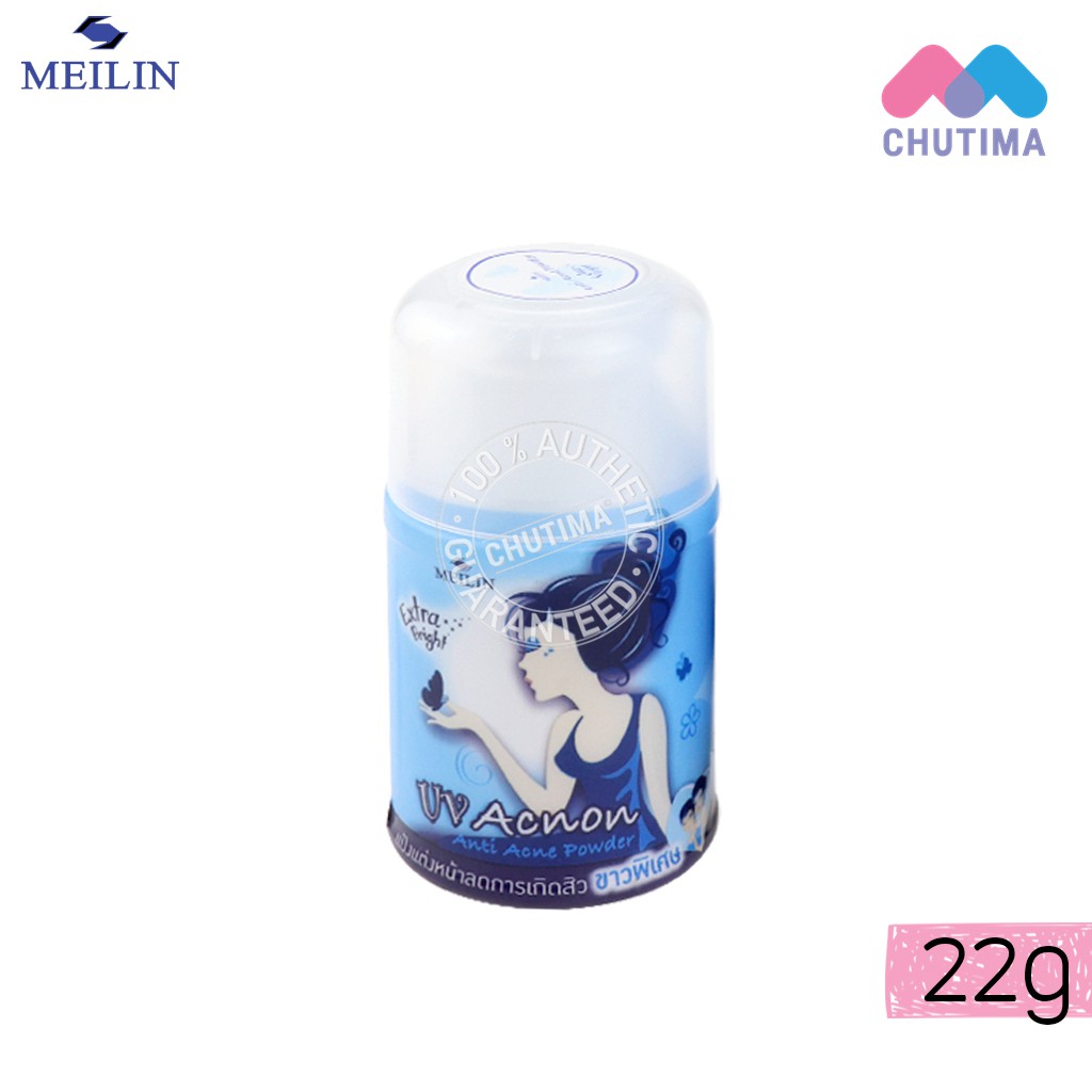 แป้งแต่งหน้าลดการเกิดสิว-เมลิน-ยูวี-แอคน้อน-22-45-กรัม-meilin-uv-acnon-22-45-g-ถูกที่สุด-การันตี