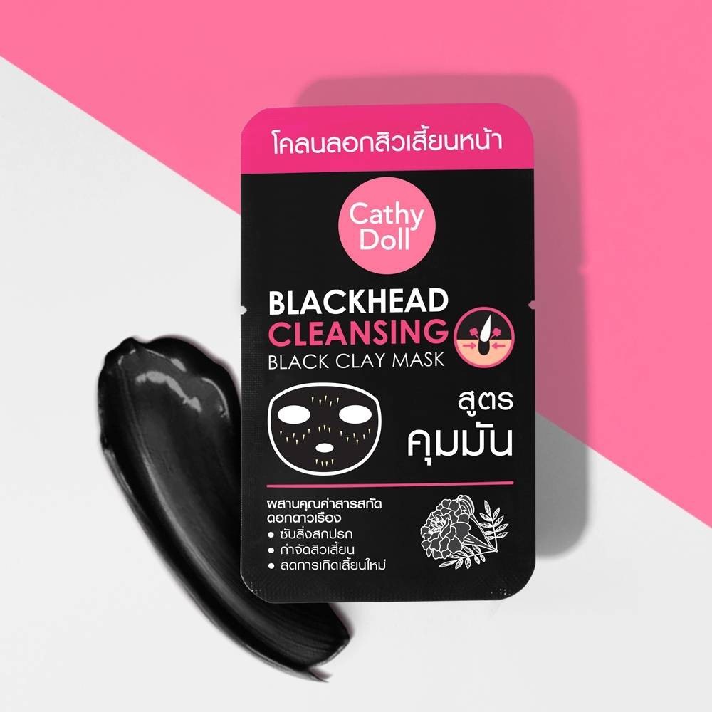 cathy-doll-black-heads-cleansing-black-clay-mask