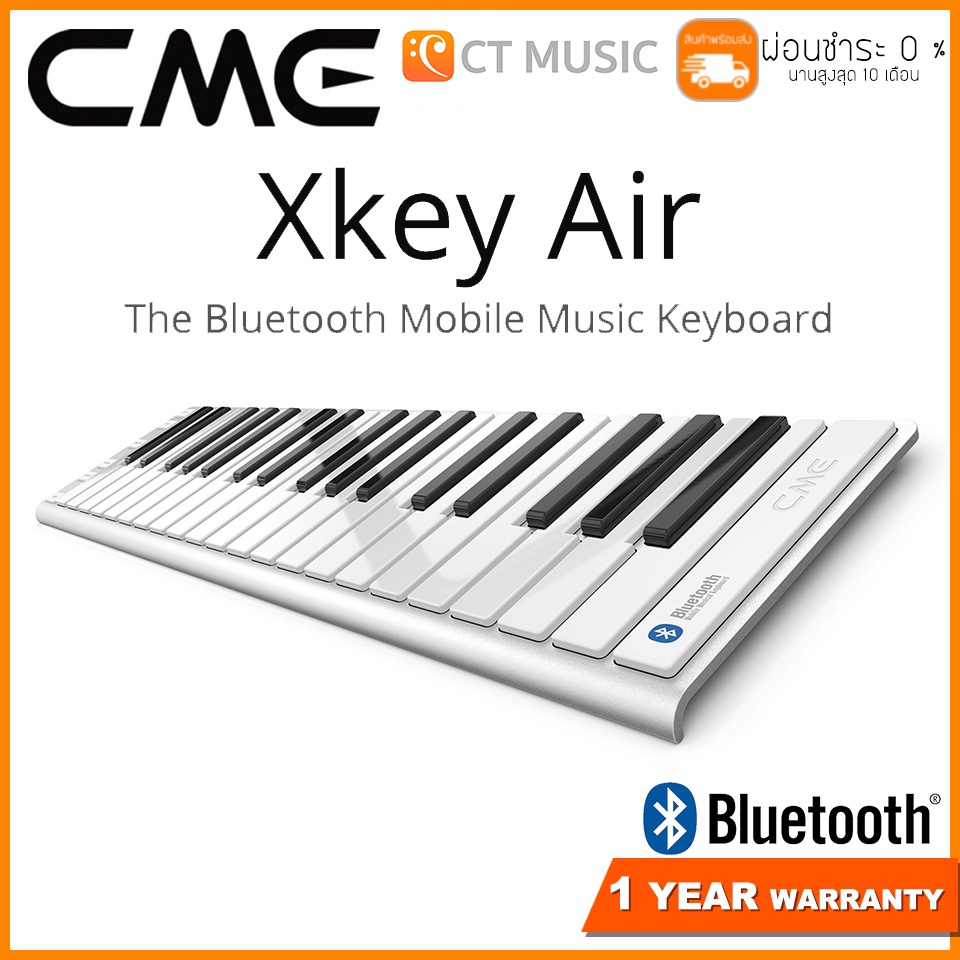 จัดส่งทุกวัน-cme-xkey-37-air-midi-keyboard-controller-คีย์บอร์ดใบ้-midi-keyboard-cme-xkey-37