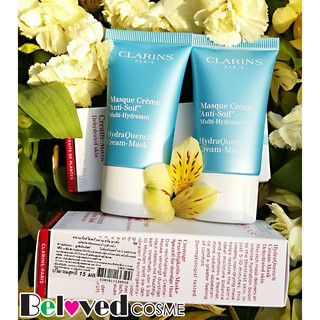 Clarins HydraQuench Cream-mask 15ml (1ชิ้น)