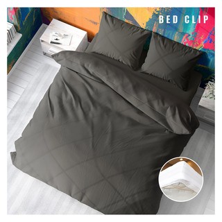 ชุดผ้าปูที่นอน 6 ฟุต 3 ชิ้น BED CLIP MICROTEX สีเทาอ่อน สร้างบรรยากาศในห้องนอนให้สดใส แต่ยังคงความเรียบง่ายในสไตล์คลาสสิ
