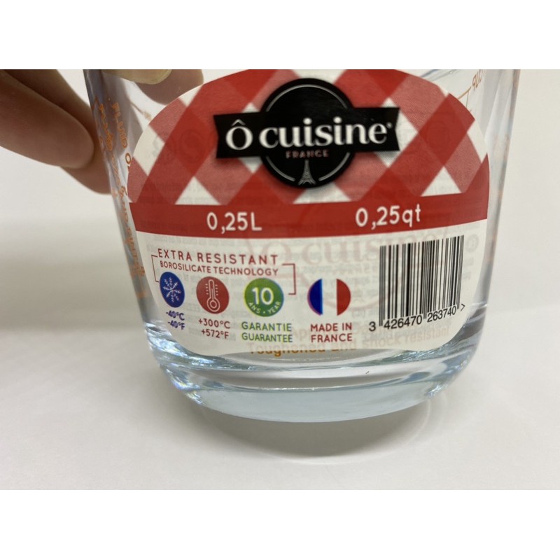 แก้ว-o-cuisine-ขนาด-8-oz-250ml