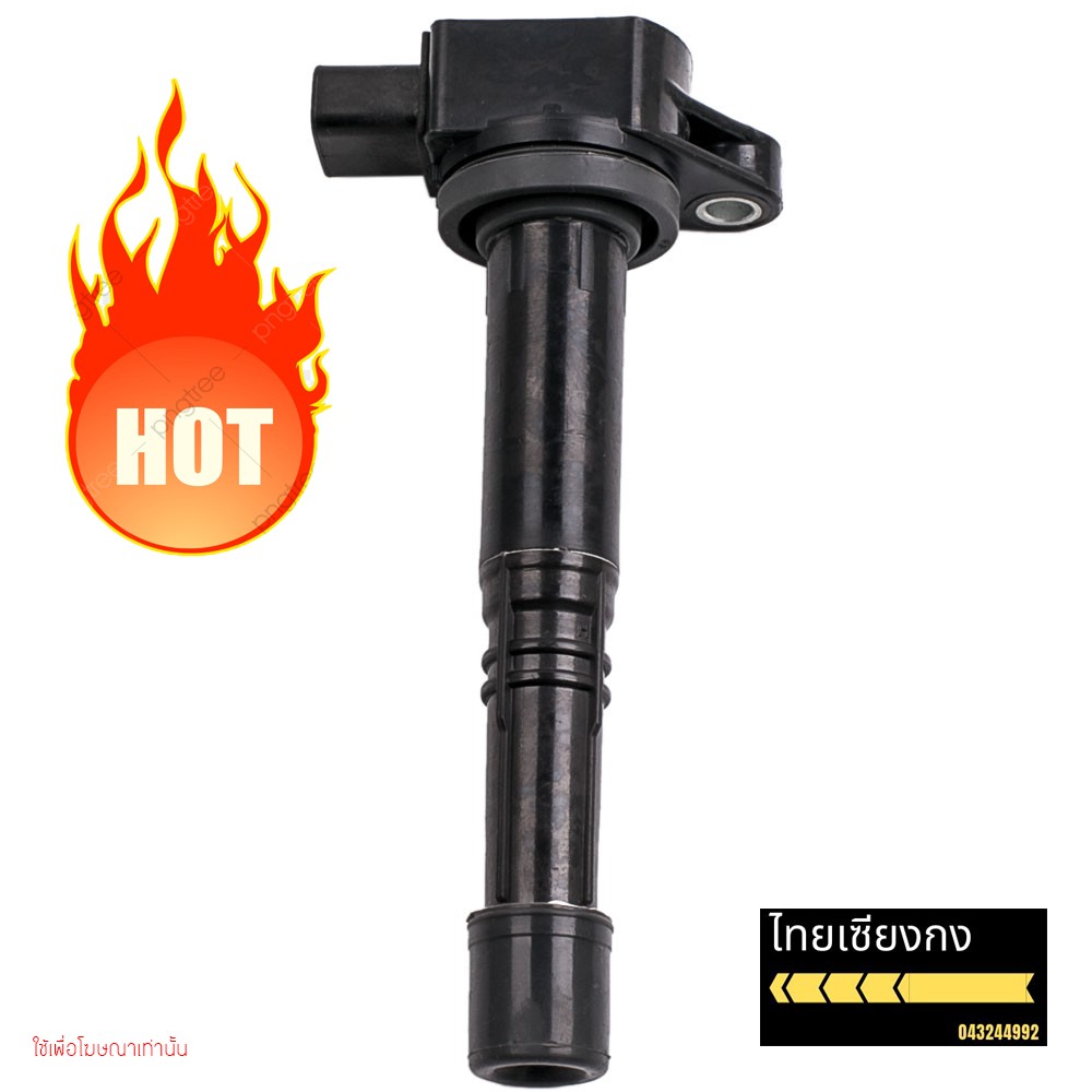 ?????????????? HONDA CR-V K20A | Shopee Thailand