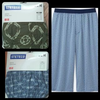 เพิ่มsize XL♨️ จากSHOPญี่ปุ่น: UNIQLO STETECO กางเกงขา3ส่วน ใส่เป็นกางเกงลำลองได้
