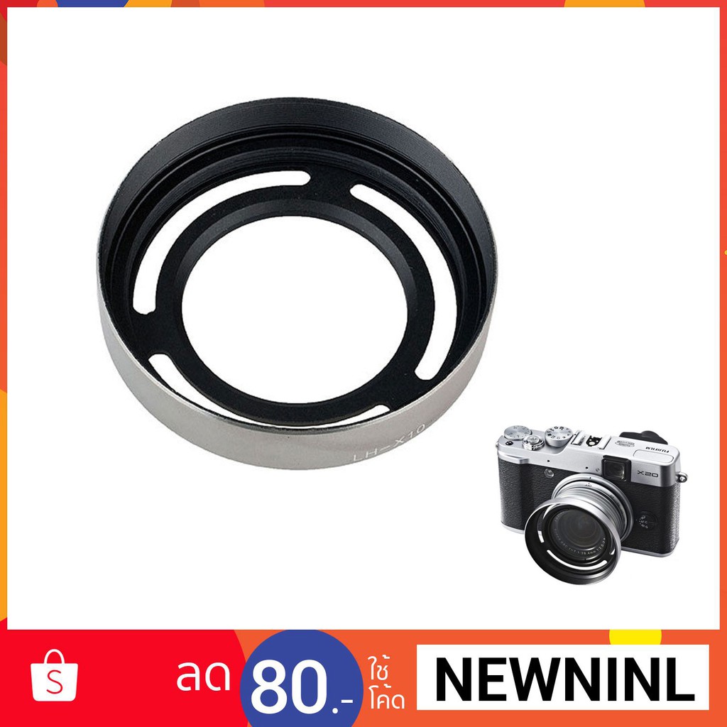 Haoge Metal Square Lens Hood for Fujifilm X100VI Martinique