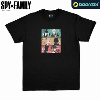 เสื้อยืดโอเวอร์ไซส์Bearstix - Spy X Family Tshirt - เสื้อยืด ลายการ์ตูนอนิเมะสตรีท - Everya Forger - เสื้อยืดพรีเมี่ยม U