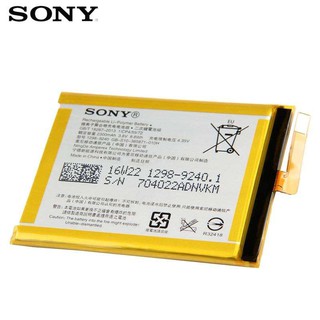 แบตเตอรี่ Sony Xperia XA,E5,XA1,F3111,F3113,F3116(LiS1618ERPC)