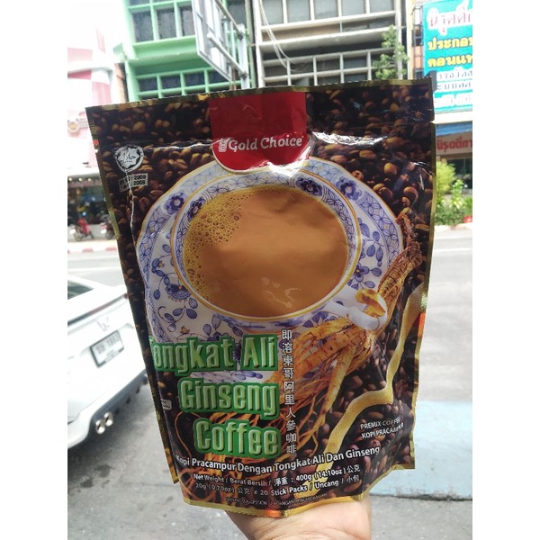 tongkat-ali-ginseng-coffee-กาแฟผสมโสม-บรรจุ-20-ซอง