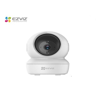 กล้องวงจรปิดหมุนได้ รุ่น C6N 1080P Wi-Fi PT Camera