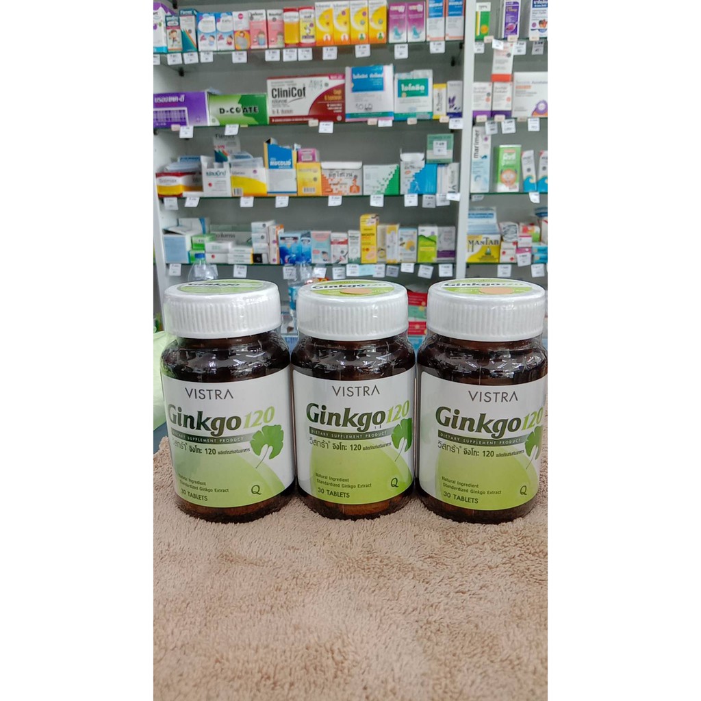 ภาพสินค้าสุดคุ้มซื้อ 3 ขวดถูกกว่า Vistra Ginko 120 mg ขวดละ 30เม็ดX3 ขวด บำรงสมอง ความจำ ป้องกันอัลไซเมอร์ จากร้าน vitamin4you บน Shopee ภาพที่ 1