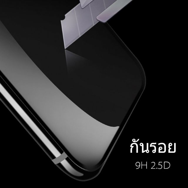 ภาพสินค้าฟิล์มกระจก เต็มจอ สำหรับ iPhone กันมองกันเสือก PVT รุ่น 15/14 Pro Max 13 Pro Max 12 SE 2020 6 6S 7 8 Plus X XR XS 11 จากร้าน xiaoyinzhou บน Shopee ภาพที่ 5
