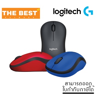 M221 Silent Wireless Mouse