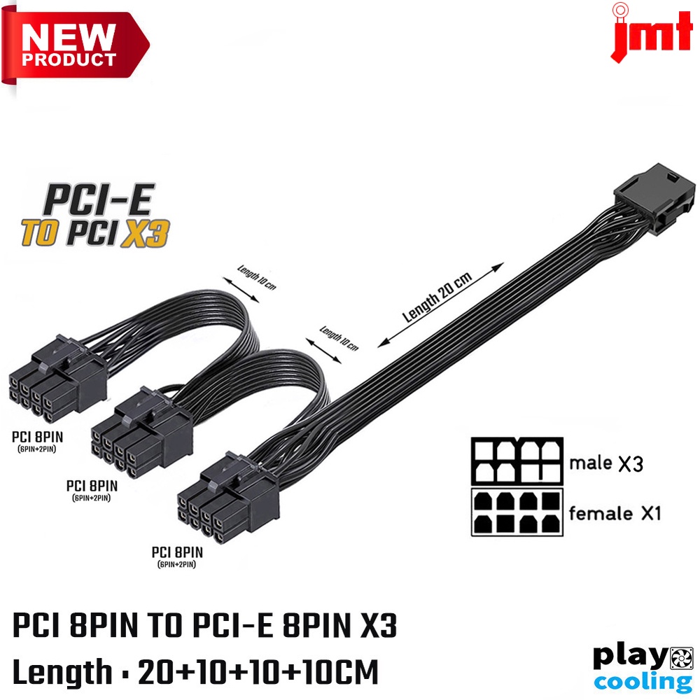 ภาพสินค้าPCI-E 8PIN TO PCI-E 8PIN Adapter Cable Connector JMT (สายแปลง PCI-E สำหรับการ์ดจอ ส่งในไทยประกัน1ปี จากร้าน playcooling บน Shopee ภาพที่ 2