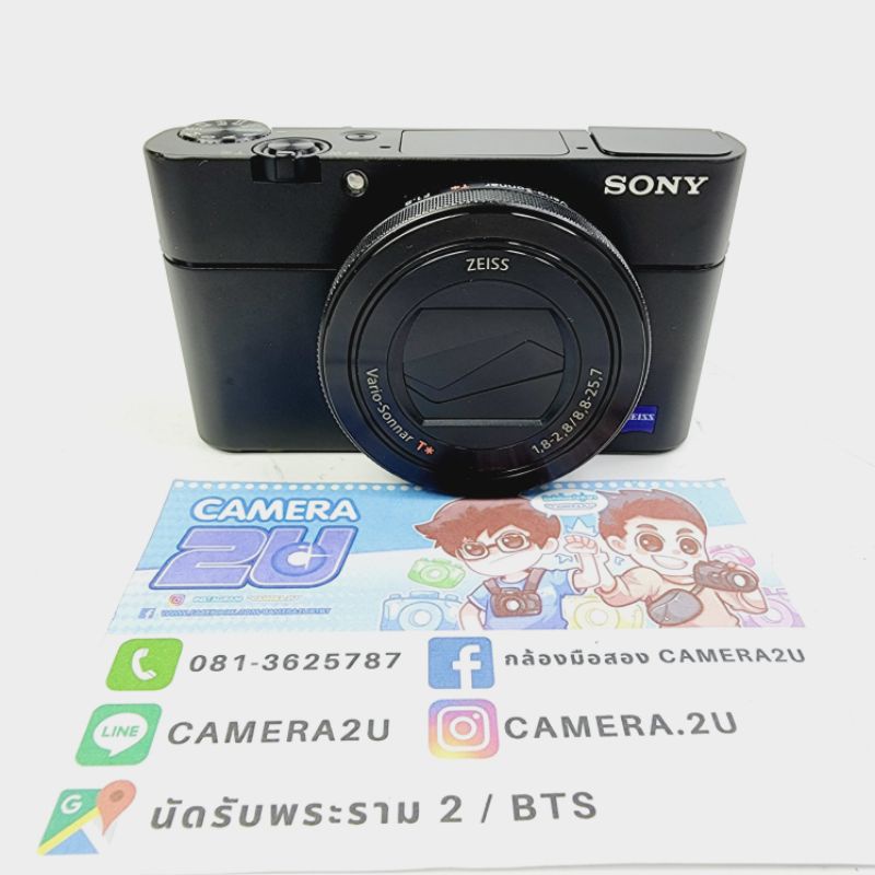 sony-dsc-rx100-mark-5