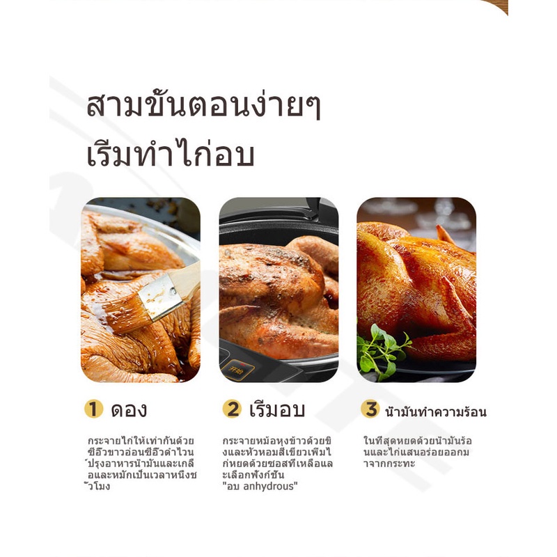 5l-หม้อหุงข้าวในครัวเรือนราคา-ไม่แพงหม้อหุงข้าว-5-person-หม้อหุงข้าวดิจิตอล-smarthome-หม้อหุงข้าวหม้อหุงข้าว