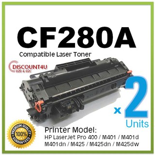 **Pack 2** Discount4U ตลับหมึกเลเซอร์ Toner CF280A 280 80A 80 For HP LaserJet Pro 400 M401d/M401dn/M425dn