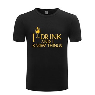 เสื้อยืดแขนสั้น ผ้าฝ้าย พิมพ์ลาย I Drink and I Know Things Novelty แฟชั่นฤดูร้อน สําหรับผู้ชาย